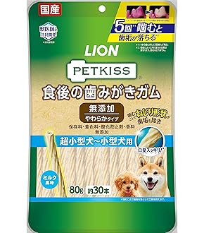 Amazon.co.jp: Nutro シュプレモ 超小型犬4kg以下用 成犬用 800g